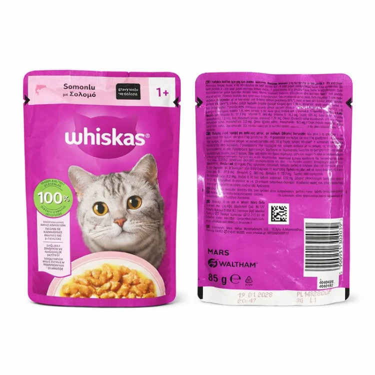 پوچ گربه ویسکاس در سه طعم مرغ ، ماهی و گوشت